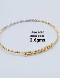 Two-Tone Gold & Silver Bracelet  (Ref: JW027)