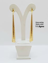 Elegant Drop Earrings (Ref: JW046)